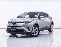 1C325 Toyota C-HR 1.8 Hybrid SUV 2019 