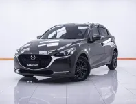 1C272 Mazda 2 1.3 S รถเก๋ง 5 ประตู 2020