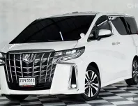 TOYOTA ALPHARD 2.5 SC PACKAGE เกียร์ออโต้ ปี 2021