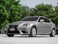 New !! Lexus is300h 2.5 Luxury ปี 2013 ออฟชั่นครบจัดเต็มมาก ขับดีมากสุด ๆ