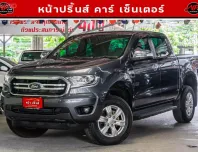 2019 Ford RANGER 2.2 Hi-Rider XLT รถกระบะ ออกรถฟรี