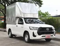 Toyota Revo 2.4 SINGLE Entry 2023 กระบะตอนเดียวแถมฟรีหลังคาสแตนเลสความสูง 2.10 เมตร พร้อมใช้งาน