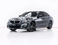 3A453 BMW 330e 2.0 M Sport รถเก๋ง 4 ประตู 2021 