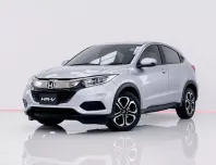 6A591 Honda HR-V 1.8 E SUV 2018 