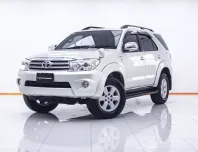 1C250 Toyota Fortuner 2.7 V SUV 2010 