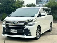 2016 Toyota VELLFIRE 2.5 Z G EDITION รถตู้/MPV เจ้าของขายเอง รถบ้าน ไมล์แท้ 