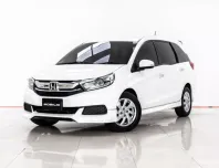 4A369 Honda Mobilio 1.5 V รถตู้/MPV 2018 