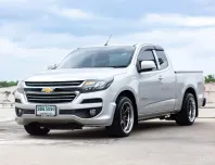 2017 Chevrolet Colorado 2.5 LT รถกระบะ 