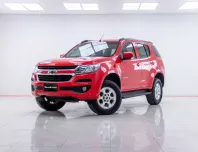 5B023 Chevrolet Trailblazer 2.5 LT SUV 2019 