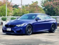 2018 BMW M4 3.0 M4 Competition M xDrive Coupe (50 Jahre Edition) รถเก๋ง 2 ประตู รถสวย ไมล์น้อย 