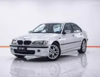 1C337 BMW 318iA 2.0 AT 2003