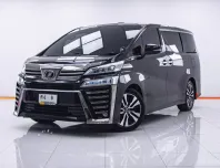 1C296 TOYOTA VELLFIRE 2.5 ZG EDITION AT 2019
