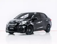  3A430 HONDA BRIO AMAZE 1.2 V AT 2013 AT 2013