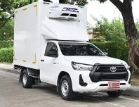 Toyota Revo 2.4 SINGLE Entry 2022 กระบะตู้เย็น MPC ความสูง 1.90 เมตร พัดลม 3 ตัว พร้อมใช้งาน