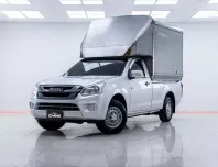 5B035  Isuzu D-Max 1.9 Spark S รถกระบะ 2017