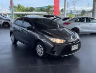 2020 Toyota YARIS 1.2 Entry รถเก๋ง 5 ประตู 