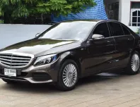 Mercedes Benz C180 Exclusive (W205) สี Saddle Brown Metallic ปี 2015 ช็คประวัติศูนย์ Benz Thailand