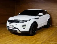 🔥LANDROVER RANGE ROVER 2.2 EVOQUE DYNAMIC (4DR) ✅สภาพนางฟ้า ✅รับประกันรถสวย ✅ไมล์แท้100%