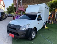 🅰️ตู้แห้งทึบ ประตูสไลด์ ได้ทั้ง 2 ข้าง 2018 Isuzu D-Max SPARK 1.9 Chassis รถกระบะ 