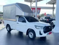 2022 Toyota Hilux Revo 2.8 Entry รถกระบะ ออกรถ 0 บาท