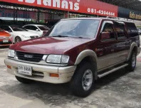 ขาย รถมือสอง 1999 Isuzu Adventure 2.8 4x4 Wagon 