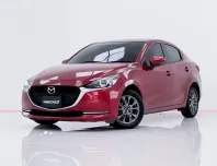 6A587 MAZDA 2 1.3S LEATHER SEDAN MNC AT 2020