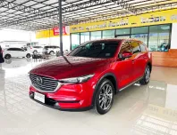 2020 Mazda CX-8 2.5 SP SUV ออกรถ 0 บาท