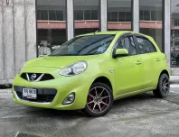 2013 Nissan MARCH 1.2 V รถเก๋ง 5 ประตู รถสภาพดี มีประกัน