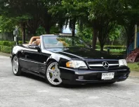 1992 Mercedes-Benz SL300 3.0 Roadster Cabriolet เจ้าของขายเอง รถบ้านมือเดียว ไมล์แท้ ประวัติดี 