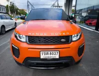 2017 Land Rover Range Rover Evoque 2.0 TD4 HSE Dynamic 4WD SUV รถบ้านแท้ 