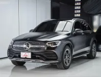 ขายรถ Mercedes-Benz GLC220d (X253) AMG Dynamic ปี 2020