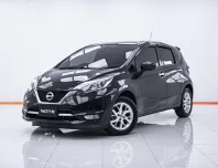 1C331 NISSAN NOTE 1.2 VL AT 2017