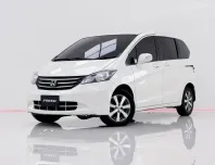 6A602 HONDA FREED 1.5 SE AT 2011