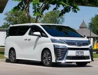 2019 Toyota VELLFIRE 2.5 รถตู้/MPV 