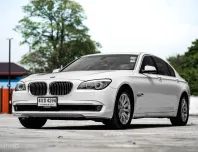 New !! BMW 730Ld 3.0 F02 ปี 2013 รถผู้บริหารนุ่ม ๆ แต่ประหยัดน้ำมัน รถสวยมาก