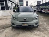 2022 Volvo XC40 Recharge 1.5 Plus T5 Plug-in SUV 