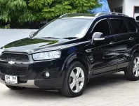 ขาย Captiva 2.0 LTZ ปี 2013