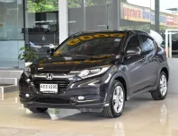 2015 Honda HR-V 1.8 E SUV รถบ้านมือสอง ออกรถฟรีดาวน์