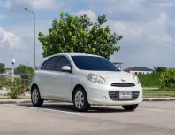 Nissan March 1.2 EL ปี : 2012