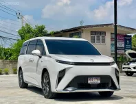 2023 Mg MAXUS 9 90 kWh V SUPER LUXURY รถตู้/mpv รถบ้านมือเดียว