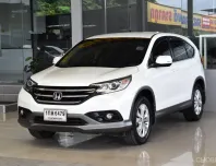 2013 Honda CR-V 2.4 EL 4WD SUV รถบ้านสภาพดี ออกรถฟรีดาวน์