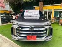  2022 Mg Extender 2.0 Double Cab GRAND X 6AT รถกระบะ ดาวน์ 0%