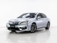 4A381   Honda ACCORD 2.0 รถเก๋ง 4 ประตู 2016 