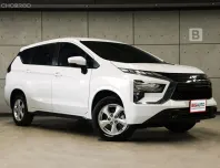 2024 Mitsubishi Xpander 1.5 GLS-LTD AT ไมล์เเท้ 1หมื่น รับประกันจาก MITSUBISHI 5ปี 100,000KM B3472