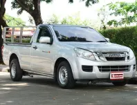 Isuzu D-Max 2.5 SPARK B 2021 กระบะตอนเดียวล้อกระทะผ่าคอกสแตนเลส พร้อมใช้งาน 