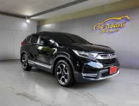 2018 HONDA CR-V G5 1.6 I-DTEC EL AWD. AT