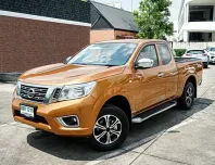 ขายรถ 2020 NISSAN NAVARA NP300 2.5 E KING CAB