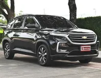 Chevrolet Captiva 1.5 Premier 2020 รถบ้านมือเดียวใช้งานน้อย ตัวท๊อปสุด หลังคาแก้ว ชุกแต่งศูนย์รอบคัน