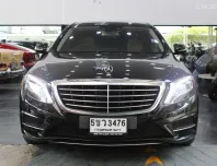 2014 Mercedes-Benz S400 3.5 S400 AMG Premium 