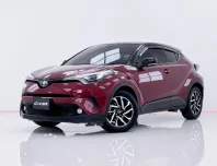 6A616 TOYOTA CH-R HV Hi 2018